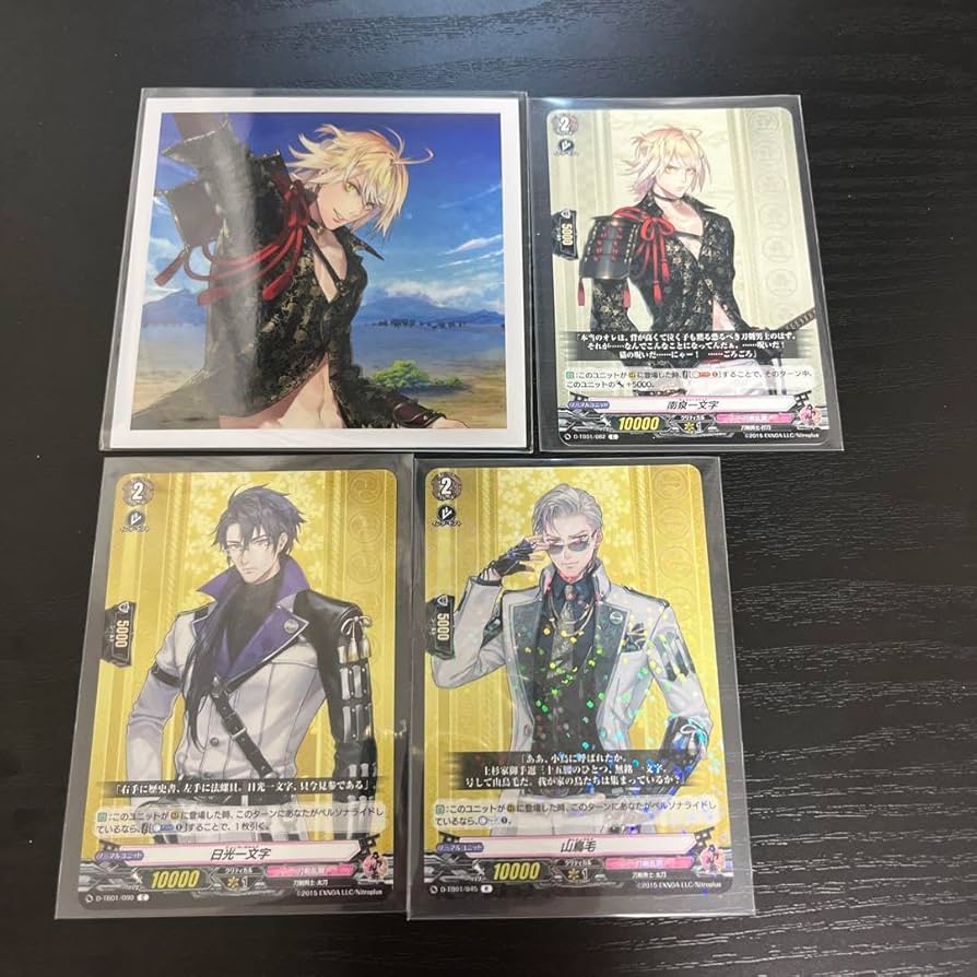 刀剣乱舞　もちもちマスコット　一文字　則宗　山鳥毛　姫鶴　南泉　日光 もちもちマスコット 刀剣乱舞ONLINE vol.7 単品販売 | もちもち